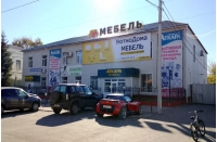 УютноДома Аткарск - магазин мебели УютноДома Аткарск - магазин мебели