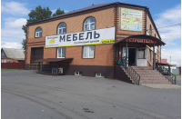 Уютнодома Большие Березники - магазин мебели