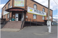 Уютнодома Большие Березники - магазин мебели