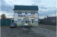Уютнодома Городище - магазин мебели