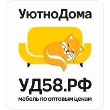 Микроволновая печь Willmark WMO-202MB 20л, 700Вт, 6 уровней мощности, черная