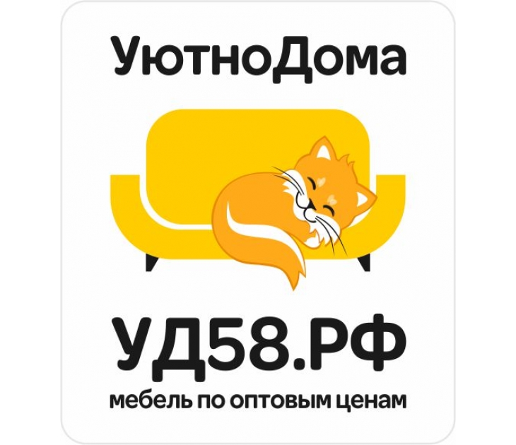 Диван прямой Анталия НПБ (Наполнитель - Пружинный блок )