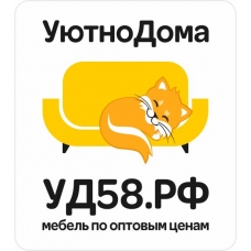 Диван Торонто (Велюр OWN-8 серый), УД-М, Наполнитель НПБ