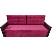 Диван прямой Аргус с узкими подлокотниками с багетом стежка квадрат (Наполнитель - Независимый пружинный блок) Диван прямой Аргус с узкими подлокотниками с багетом стежка квадрат (Наполнитель - Независимый пружинный блок)