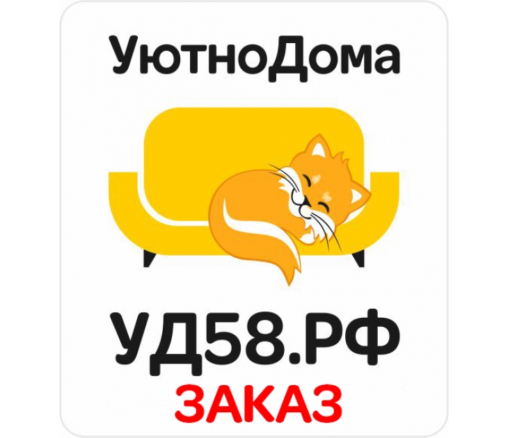 Тумба ТВМ-3 (ЛДСП Дуб сонома + ЛДСП Белый с тиснением " Древесные поры")