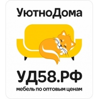 Газовая плита, Лада Nova RG 24044 W белый (426)