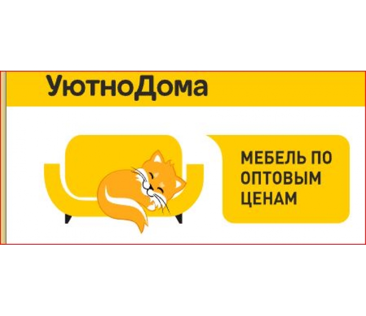 Диван угловой Оскар с багетом бежевым ( HLM-1 бежевый (велюр кортекс) + HLM-1 бежевый (велюр кортекс) + HLM-1 бежевый (велюр кортекс) , Наполнитель Независимый пружинный блок, 00048767