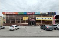 УютноДома Инза - магазин мебели