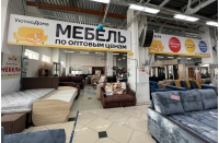 Уютнодома МегаПенза - магазин мебели
