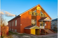 УютноДома Починки - магазин мебели