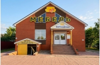 УютноДома Починки - магазин мебели