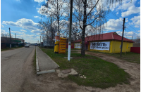 Уютнодома Старое Шайгово - магазин мебели