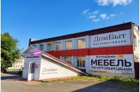 УютноДома Сурское - магазин мебели